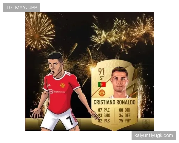 C罗与莱万射门转化率差异及单点终结模式解析