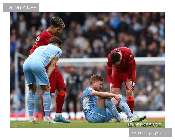德布劳内与伊涅斯塔的控球偏好如何导致进攻组织结构的分散化